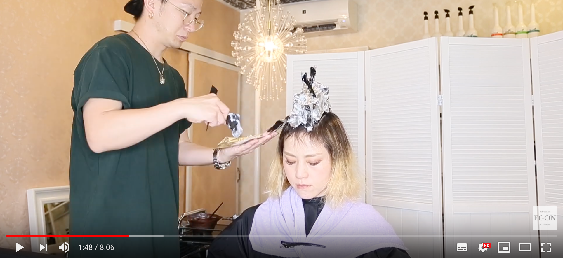 求人募集ofhair Atelier Egon エゴン 福知山美容室 マツエク ネイル メンズカット 増毛